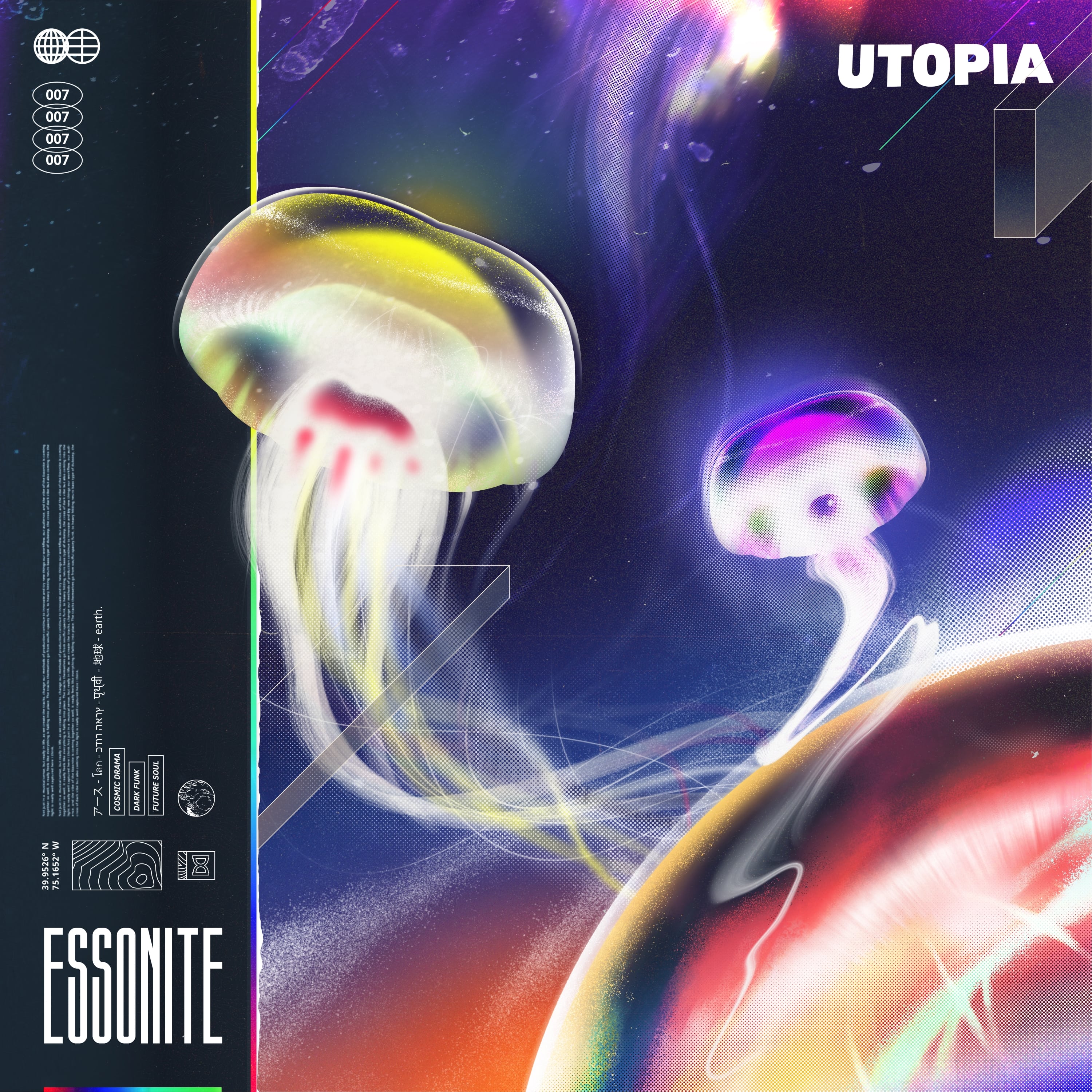 Utopia Essonite
